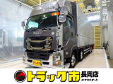お問合せ管理No.G831 R5 ギガ 13.7t 4軸 アルミウイング リアエアサス 380ps