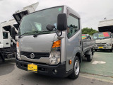日産 アトラス