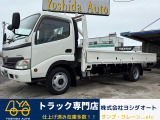 4000cc 3t 3トン 平ボディ ワイドロング 5速 5MT 積載3000Kg 荷台内寸500&times;208 全長685幅218 内外装仕上げ済み 全面鉄板張り