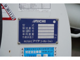 専門店ならではの充実の納車をお約束します。