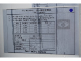 全国対応しておりますのでご安心ください。