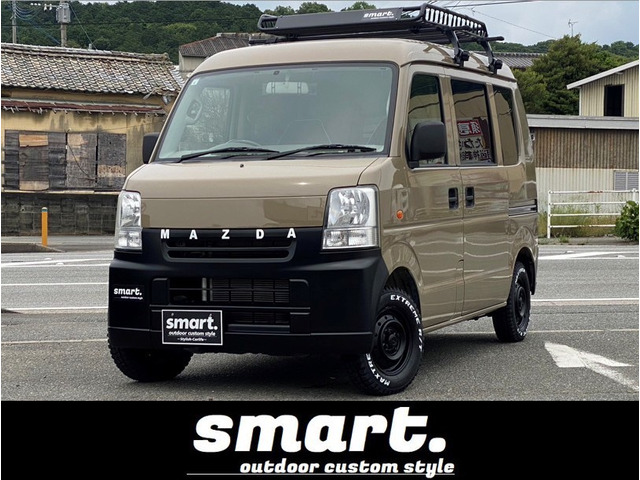 スクラムPU ハイルーフsmartカラーパッケージプラス