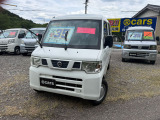 日産 NV100クリッパー