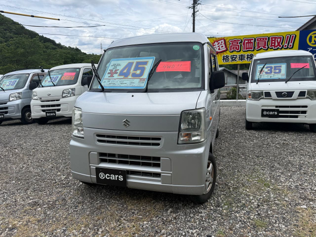 エブリイ PA ハイルーフ 4WD 車検2年付き