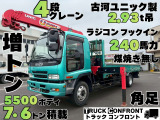 ★☆車両お問合せ番号「0841」とお伝えください★☆全国納車可能です!陸送費用のご相談もお気軽にお申し付けください!  H
