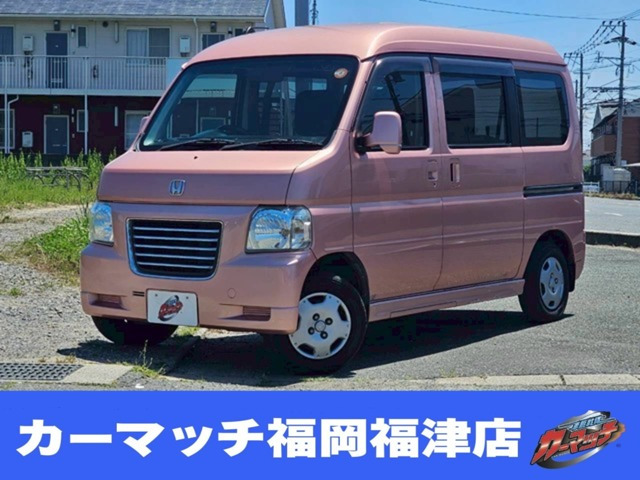 バモスホビオ G 4WD 保証付自社/ローン/分割福岡福津古賀宗像