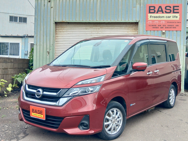 セレナ2.0 X チェアキャブ リフタータイプ 4WD