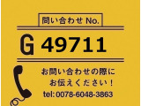 エルフ ダンプ 自社レンタUP フルフラットロー 5MT