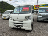 ダイハツ ハイゼットカーゴ
