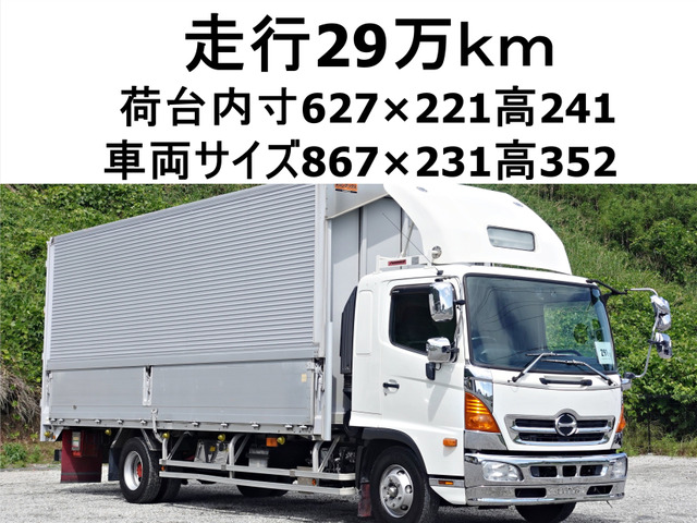 日野 レンジャー 