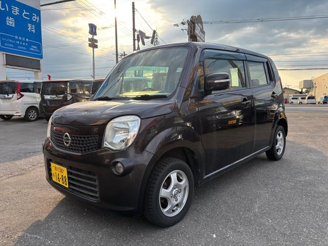 モコ X FOUR 4WD スマートキー アイドリングストップ CD