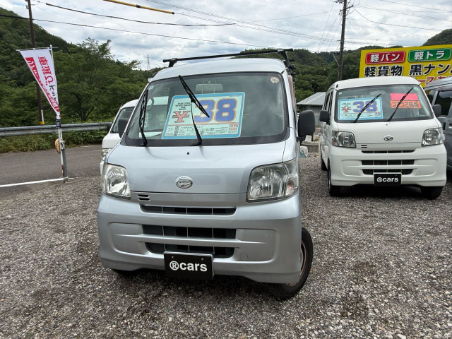 ハイゼットカーゴ デラックス リミテッド ハイルーフ 車検令和9年07月