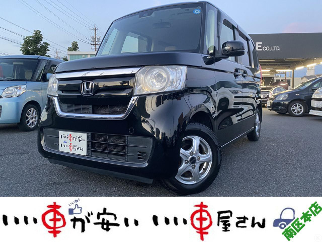 N-BOX G ホンダセンシング 禁煙☆ナビ☆DVD☆スマキー☆ベンチ