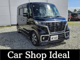 数ある中から当店車両をご覧頂きありがとうございます♪予約優先となりますのでまずはお気軽にお問合せ下さい♪