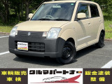 まずはお気軽にお電話下さい「無料通話0078-6015-17516」。掲載車両以外のお車もお気軽にご相談下さい。