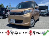 全国納車させて頂きます。遠方のお客様も是非お問い合わせください。格安でご案内させて頂いてます。格安でご案内させて頂いてます。格安でキズ凹み修理できます!1/4から初売りセール♪