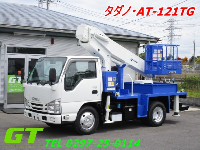 エルフ AT-121TG