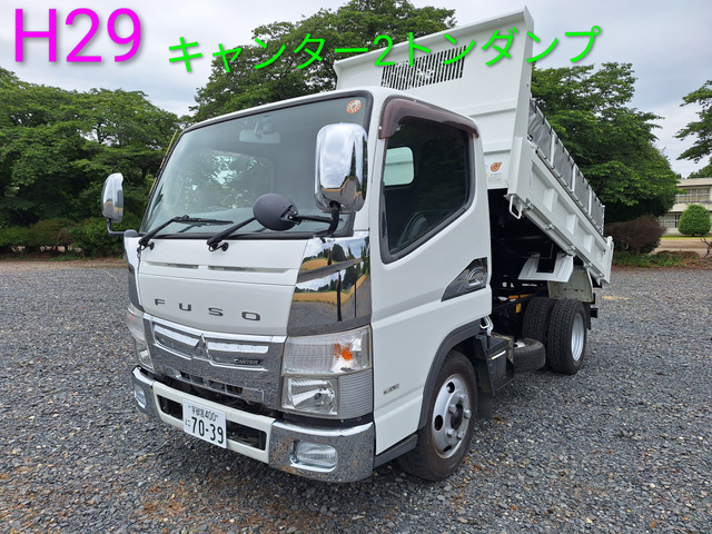 三菱ふそう キャンター 