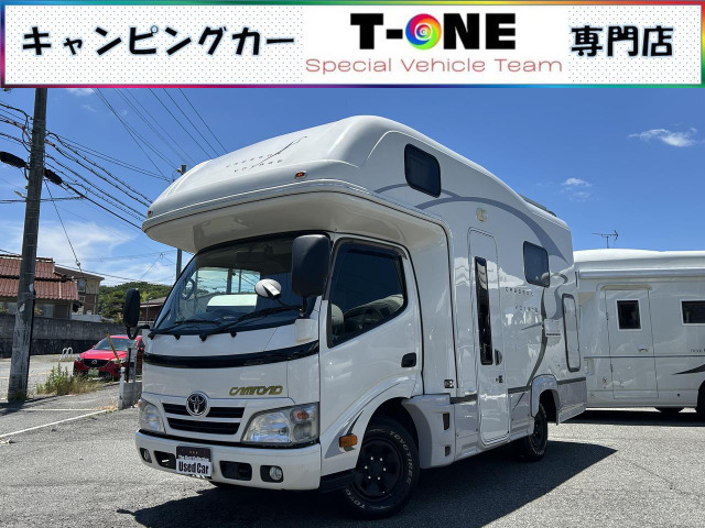カムロード ナッツRV クレソンボヤージュ DT