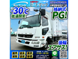 ◎ベッド付!◎240馬力!◎6速MT車!◎
