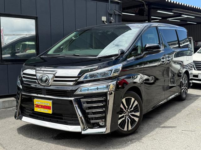 ヴェルファイア 2.5 Z Gエディション デジタルインナーミラー シートエアコン