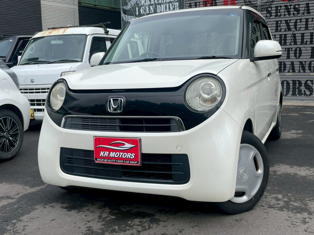 ホンダ N-ONE 