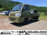ご覧頂きありがとうございます!福岡県早良区の【ワーク福岡】です!
