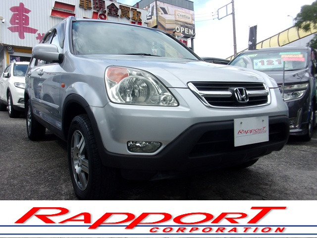 ホンダ CR-V 