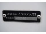 全国対応しておりますのでご安心ください。
