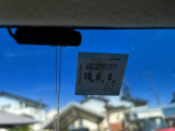 車検令和10年6月8日まで!お問い合わせお待ちしております♪