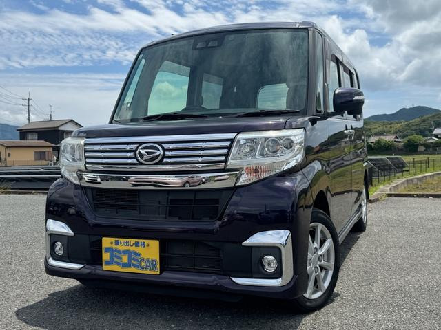 ダイハツ タントカスタム 