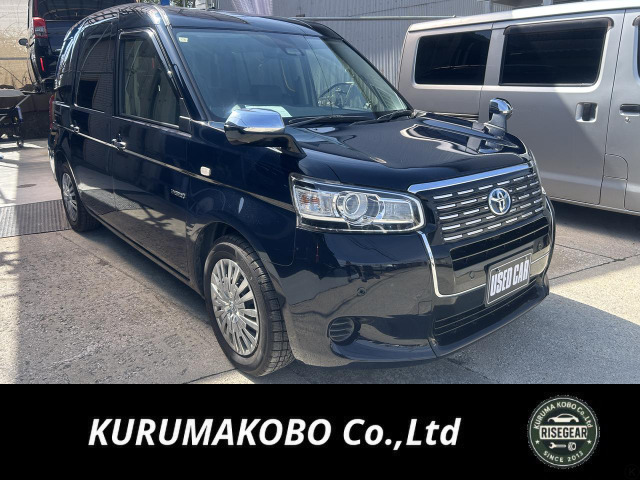 JPN TAXI1.5 たくみ 深藍㉑ お好みの色にして販売
