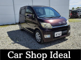 数ある中から当店車両をご覧頂きありがとうございます♪予約優先となりますのでまずはお気軽にお問合せ下さい♪
