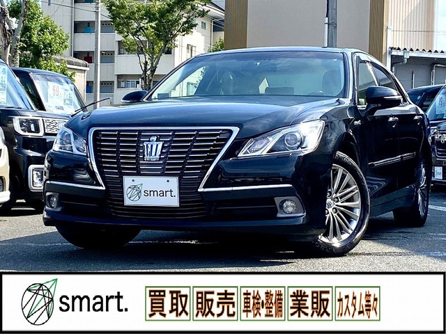 トヨタ クラウン 