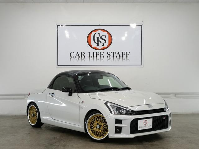 コペン GR スポーツ 1年保証付 禁煙車 GR専用レカロシート