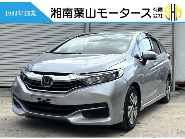 シャトル 1.5 ハイブリッド ホンダセンシング 衝突被害軽減ブレーキ 社外ナビリアカメラ