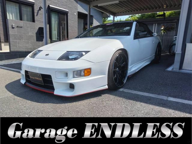 日産 フェアレディZコンバーチブル 