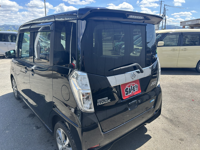 日産 デイズルークス ハイウェイスター X Gパッケージ 4WD の中古車