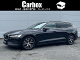 ボルボ V60 プラス B4