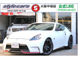 日産 フェアレディZ