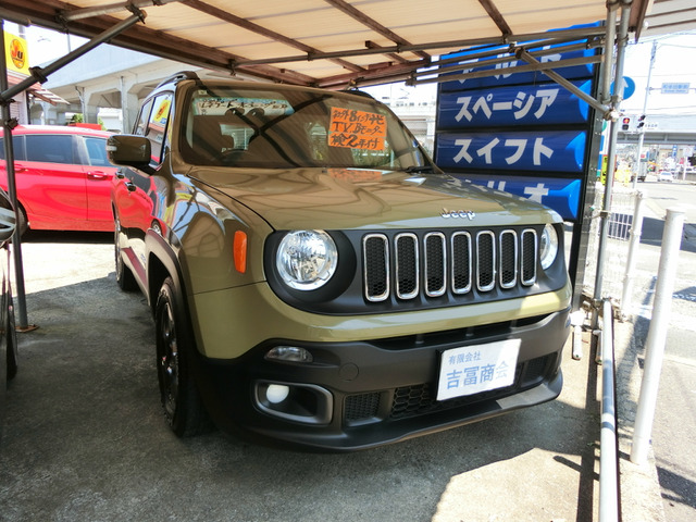 レネゲード オープニング エディション 車検2年満タン!社外8インチナビ!