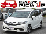 ホンダ シャトル 1.5 ハイブリッド