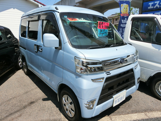 サンバー VC ターボ スマートアシスト 車検満タン付!ナビ!ターボ!