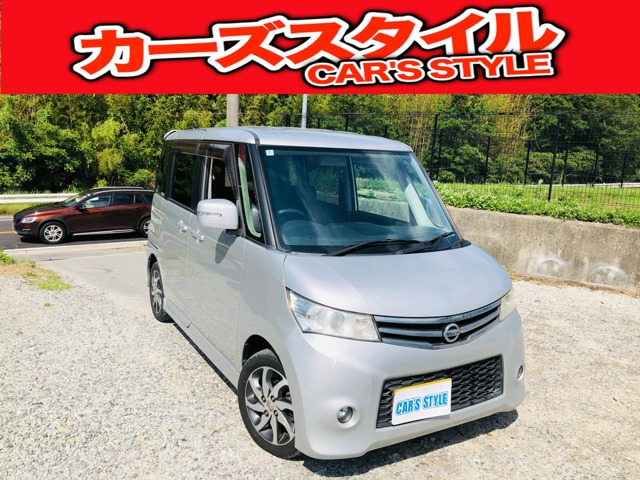 ルークス ハイウェイスター 修復歴無しナビTVBluetoothETCパワスラ