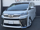 トヨタ ヴェルファイア