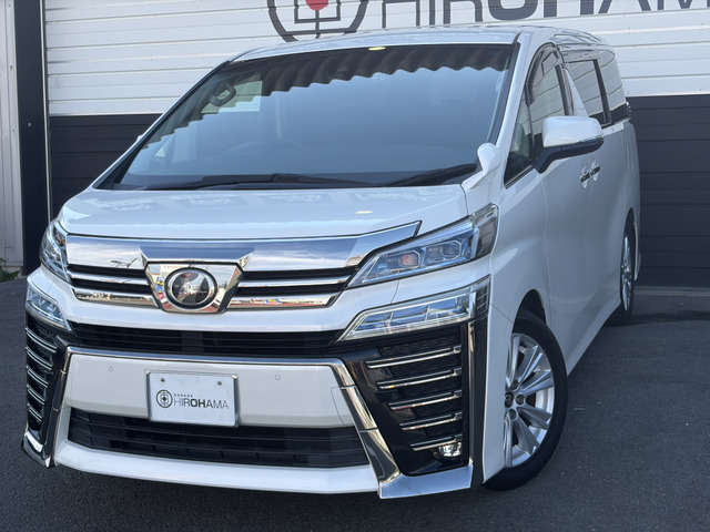 トヨタ ヴェルファイア 