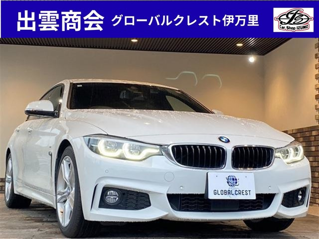 4シリーズグランクーペ 420i Mスポーツ 純正ナビ・TV・バックカメラ