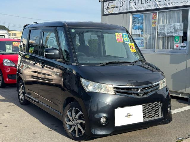 日産 ルークス 