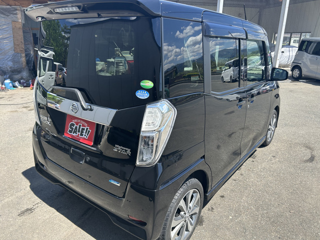 日産 デイズルークス ハイウェイスター X Gパッケージ 4WD の中古車