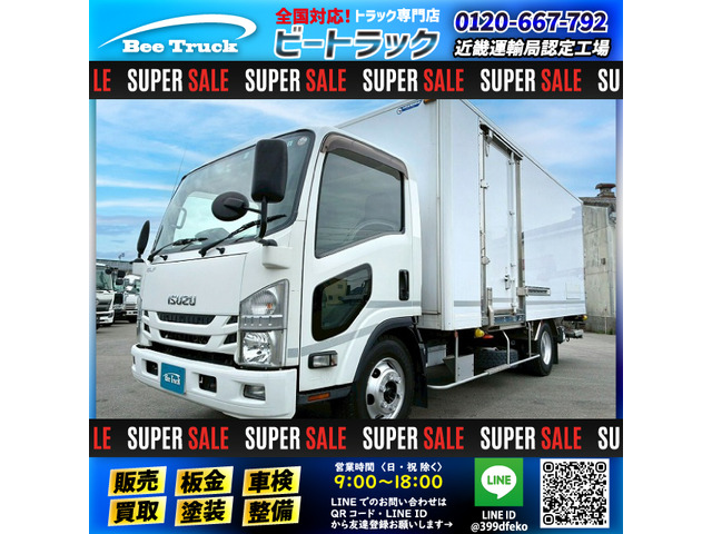 いすゞ エルフ 